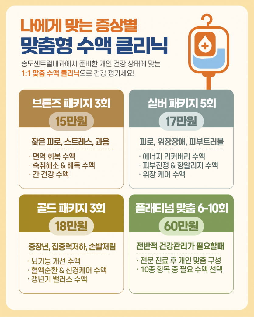 0d35f2218a61bb8c6c2b7a08fd1d820a_1747711296_8722.png